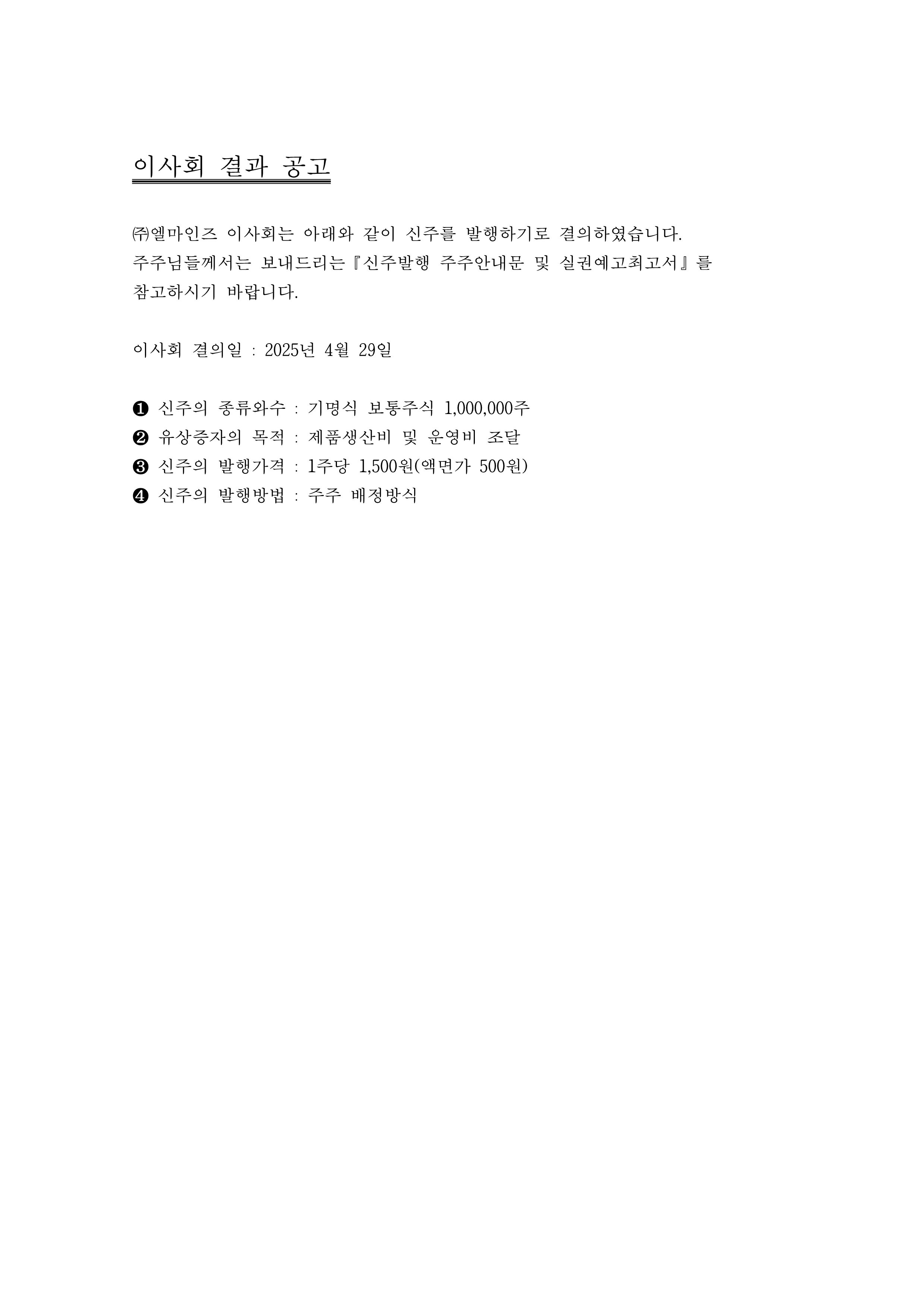 365f6e9a417db63be30ebf263104b08c_1746666085_8738.png